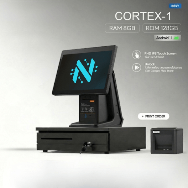 SET POS รุ่น Cortex-1K ระบบ Android สำหรับ Cafe&Restaurant